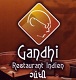Gandhi Restaurant in Remich